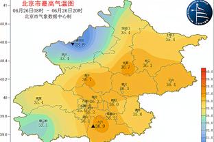 多特vs莱比锡首发：罗伊斯、菲尔克鲁格、布兰特先发